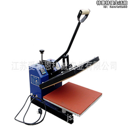 熱轉印燙畫燙標機 12*12cm小型燙帽機燙嘜機壓標燙鑽二合一 歷史價格詳細信息