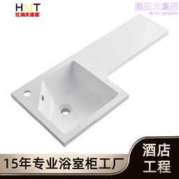 源頭工控一體機12.1-21.5寸工業平板電腦電容屏嵌入式工控機 歷史價格詳細信息