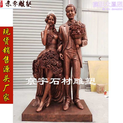 婚紗攝影地車模型 露營地景區t1售貨車 花海公園觀光車 歷史價格詳細信息