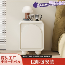 迷你床頭櫃 小型輕奢 沙發邊櫃 小圓桌 櫃子收納櫃 巖板置物架 現代 簡約床頭邊 櫃臥室 收納櫃ZPH 歷史價格詳細信息