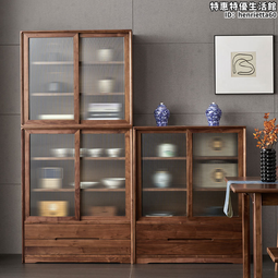 北歐全實木書櫃黑胡桃木多功能置物柜子簡約書房組合書架 歷史價格詳細信息