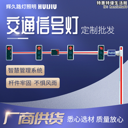高速公路綠化帶隔離帶綠籬修剪機 摺疊臂車載式綠籬修剪機 歷史價格詳細信息