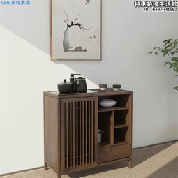 新中式老榆木茶水櫃客廳玄關小型餐邊櫃簡約儲物櫃榆木實木茶水臺 歷史價格詳細信息