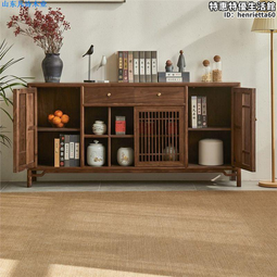 新中式黑胡桃木實木餐邊櫃落地櫻桃木組合櫃靠牆儲物展示收納邊櫃 歷史價格詳細信息