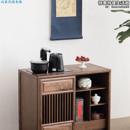 新中式黑胡桃木實木餐邊櫃落地櫻桃木組合櫃靠牆儲物展示收納邊櫃 歷史價格詳細信息