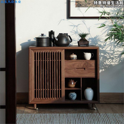 新中式黑胡桃木實木床簡約軟靠臥室1.8M雙人主臥大床氣壓儲物婚床 歷史價格詳細信息