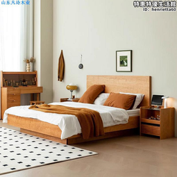 日式榻榻米床北美黑胡桃木床1.8米實木雙人床1.5北歐輕奢主臥婚床 歷史價格詳細信息