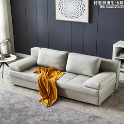 乳膠沙發床可摺疊客廳小戶型多功能單人簡易布藝沙發儲物雙人拆洗 歷史價格詳細信息