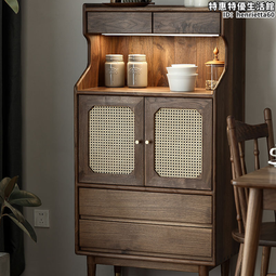 北美黑胡桃木色小戶型客廳餐邊櫃意式極簡實木儲物收納黑色鞋櫃 歷史價格詳細信息