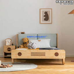 北歐白蠟木全實木書桌簡約抽屜電腦桌書房一體工作檯原木桌子 歷史價格詳細信息