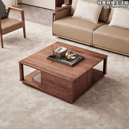 北美黑胡桃木全實木摺疊橢圓餐桌小戶型伸縮桌多功能長方形家用飯 歷史價格詳細信息