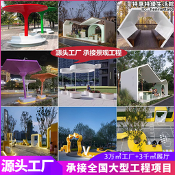 大型戶外玻璃鋼火烈雕塑商業街區廣場卡通不鏽鋼步行街景觀擺件 歷史價格詳細信息