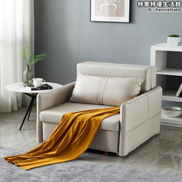 乳膠沙發床可摺疊客廳小戶型多功能單人簡易布藝沙發儲物雙人拆洗 歷史價格詳細信息