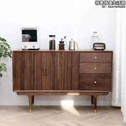 簡約實木餐邊櫃小戶型客廳儲物櫃置物書櫃輕奢收納模塊組合櫃 歷史價格詳細信息