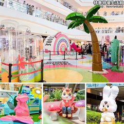 商場幼兒園樹脂纖維凳造型玻璃鋼家具休閒椅雕塑擺件 歷史價格詳細信息