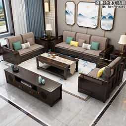 新中式沙發戶外真藤庭院藤編別墅藤椅組合樣板設計小戶型客廳家具 歷史價格詳細信息