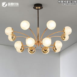 創意吊燈大型造型燈具非標按需設計工程燈商場大廳酒店祥雲水晶燈 歷史價格詳細信息