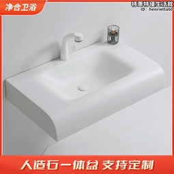 人造石弧形接待臺吧檯 純亞克力異形吧檯貼面 可上門安裝 歷史價格詳細信息