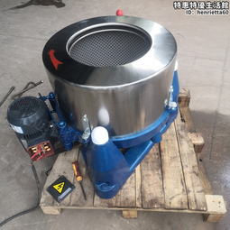 500型油壓拖板車秤 磅秤【1000kg x0.5kg 】【2000kg x1kg 】牙長1200mm 歷史價格詳細信息