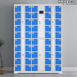 智能刷卡掃碼12路小區學校商場停車場充電站電動電瓶車智能充電樁 歷史價格詳細信息