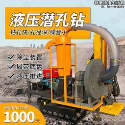 小型砂巖石磨機   80型號豆腐石磨機 小型石磨機 歷史價格詳細信息