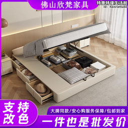 雙頭奶油風落地燈 臥室床頭燈 客廳裝飾燈 沙發旁氛圍燈 立燈 歷史價格詳細信息