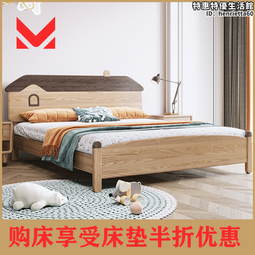 北歐卡通風人物大型輕奢創意落地擺件客廳電視櫃旁樣板房家居裝飾 歷史價格詳細信息