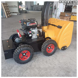 小型拋雪機農用汽油手推式快速街道清雪除雪機耐寒不上凍 歷史價格詳細信息