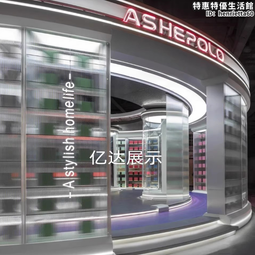 亞克力裝飾水晶冰塊酒店別墅商場中庭幾何造型設計師創意藝術裝置 歷史價格詳細信息