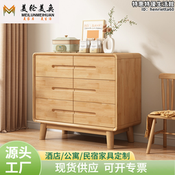 簡約六邊形吊燈創意個性人字形空心圓實心圓回型c形異形燈具 歷史價格詳細信息