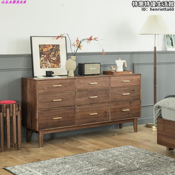 北美黑胡桃木五鬥櫃簡約小戶型北歐臥室儲物抽屜櫃全實木鬥櫥 歷史價格詳細信息