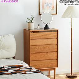 北歐鬥櫃簡約臥室客廳三鬥櫃收納櫃抽屜式黑白色床頭櫃儲物櫃 歷史價格詳細信息