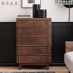 胡桃木日式櫃輕奢邊黑五鬥櫃實木櫃簡約鬥櫥小戶型儲物櫃收納 價格比較,價格查詢,歷史價格詳細信息