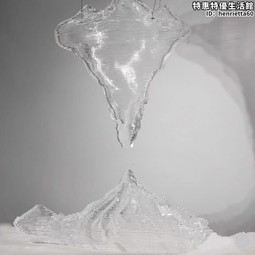 設計師創意造型簡約異形三人位設計感沙發侘寂中古沙發 歷史價格詳細信息