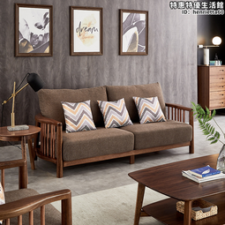 北歐布藝沙發組合小戶型客廳懶人沙發奶茶店餐廳會客洽談沙發銷售 歷史價格詳細信息