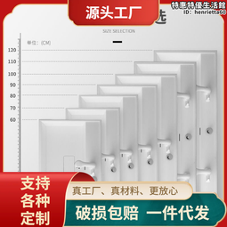 人造石一體盆遊輪小戶型洗手盆公寓P型洗臉盆壁掛式洗漱臺一體盆 歷史價格詳細信息