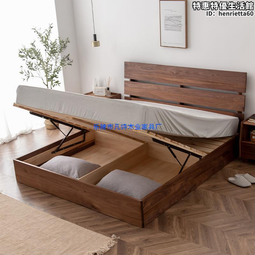 北美紅橡木餐桌純實木餐檯可伸縮餐桌椅組合客廳飯桌簡約 歷史價格詳細信息