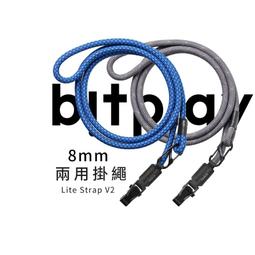 北車 8mm ELECOM (P-STSDH2R08) 圓繩 手機 肩背帶 掛繩 頸帶 頸掛 歷史價格詳細信息