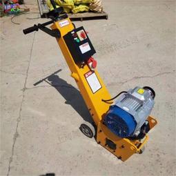 小型青毛豆採摘機 鮮大豆收穫採摘機 青豆莢採摘機 歷史價格詳細信息