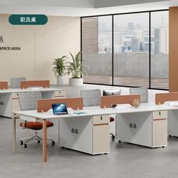 員工位四人辦公桌椅屏風 6人工作位職員桌辦公桌卡座 歷史價格詳細信息