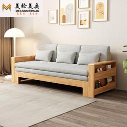沙發床多功能小戶型客廳儲物雙人轉角貴妃坐臥兩用可摺疊北歐 歷史價格詳細信息