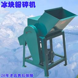 大型刨花屑易拉罐一次壓制臥式成型機煤礦施工鋼製鐵皮金屬壓塊機 歷史價格詳細信息