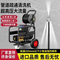 高壓小型工業空壓機機頭木工打氣泵配件電機7.5K空氣壓縮機壓頭 歷史價格詳細信息