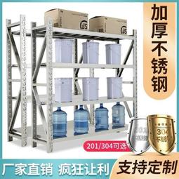 商用不鏽鋼節能燃氣灶單雙灶煤氣猛火灶廚房天然液化氣灶飯店灶臺 歷史價格詳細信息