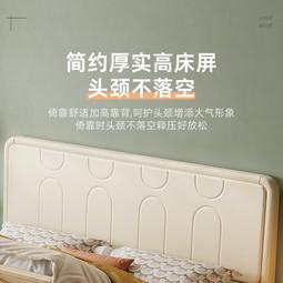 簡約木柄奶油抹刀【小麥購物】24H出貨台灣現貨【G260】奶油抹刀 果醬抹刀 抹刀 刮刀 廚藝用品 木柄抹刀 不鏽鋼刀 歷史價格詳細信息