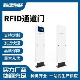 rfid智能圖書館防盜門 hf高頻通道門 上門安裝 博航 歷史價格詳細信息