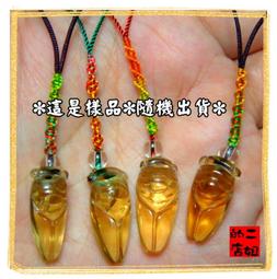 二姐的店 金剛總持 黑曜岩 佛牌 項鍊 墬飾 雕工精緻 法像莊嚴 收藏級 特價 a81 歷史價格詳細信息