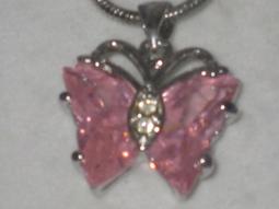 【雜7雜8】木頭-手機吊飾-圓滿符 歷史價格詳細信息