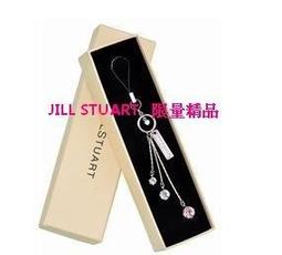 Stuart Little 小不點司圖爾特 書林 E.B.WHITE 微劃記 J170 歷史價格詳細信息