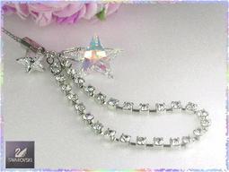 《晶華》水晶 白水晶 白幽靈 金字塔 晶簇 01U16 歷史價格詳細信息